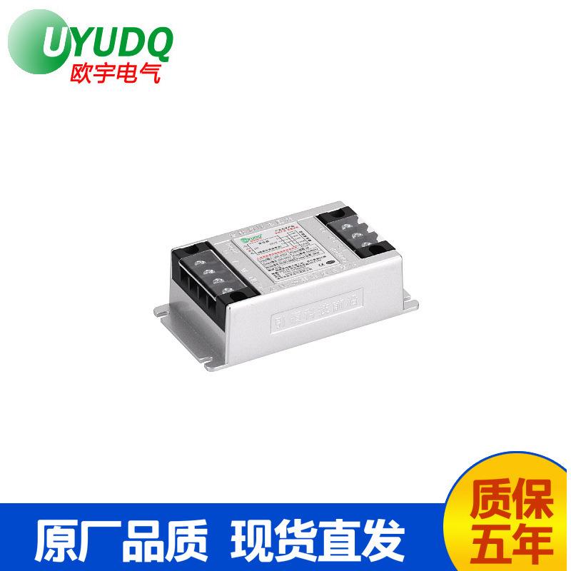 厂家直供OY-SET2000三相智能伺服电子变压器380V变220V铝合金外壳