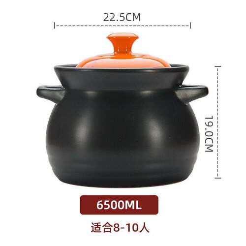 高档康舒砂锅容量煲沙汤煮粥炖鸡锅家用明气火直烧煤灶大耐高温汤