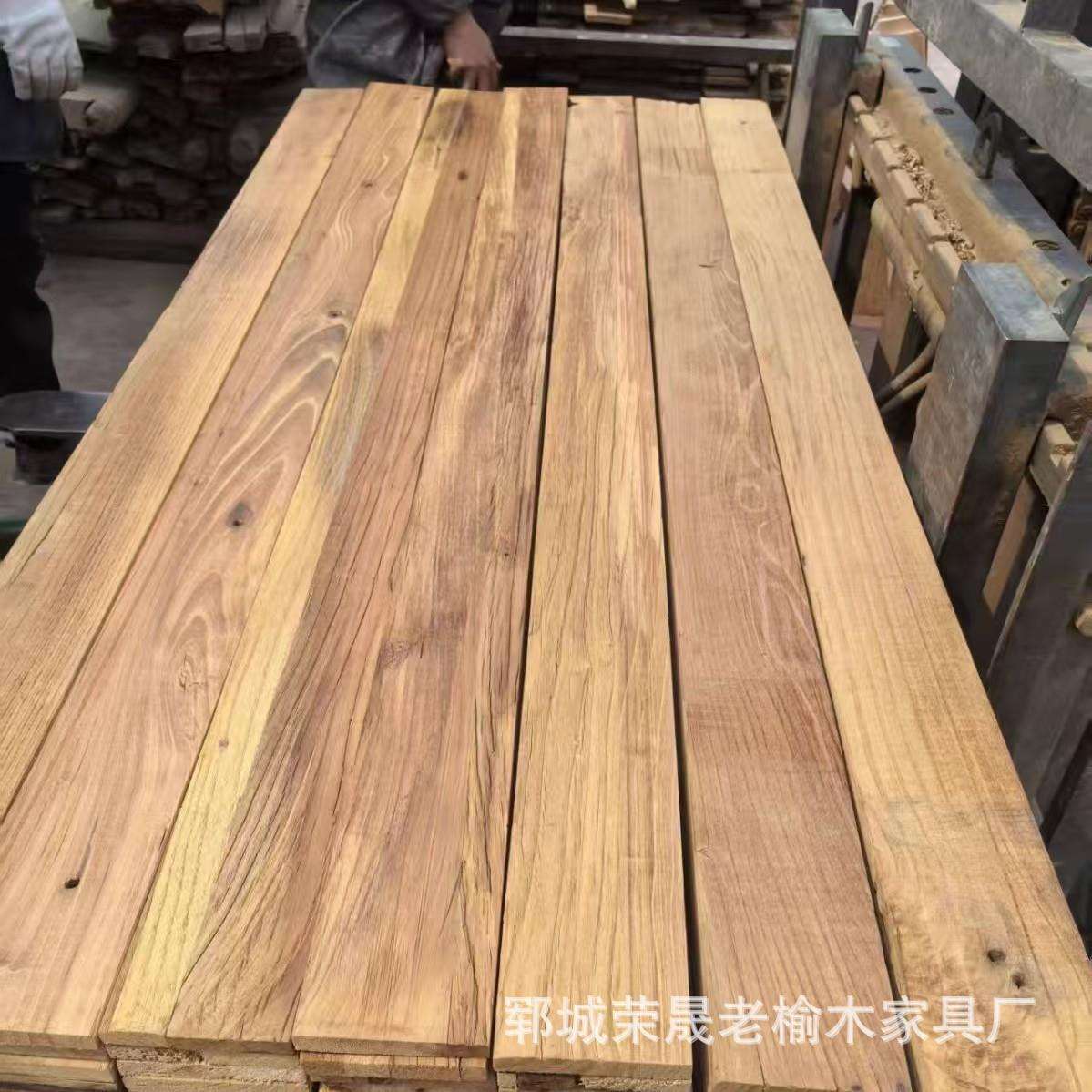 老榆1204木化老门木实木复板古木板做旧吧台板楼风梯踏步板老料旧
