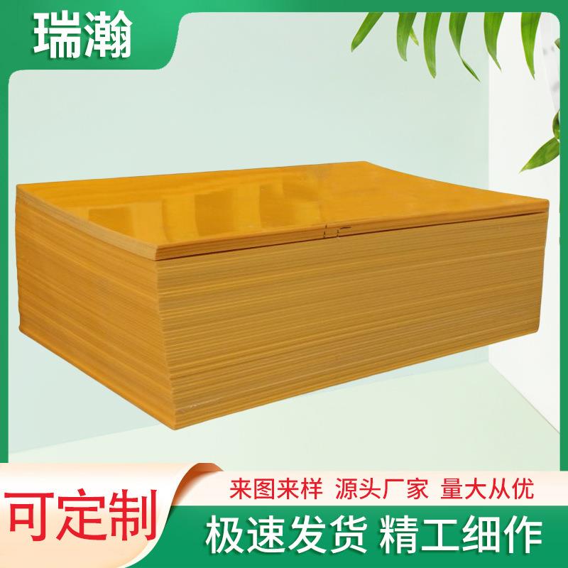 超高分子量聚乙烯板聚丙烯板材抗冲击自润滑白色PP板表面光滑PE板