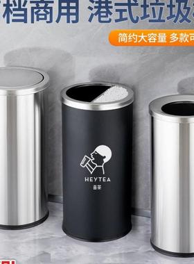 锈钢圾桶包邮酒店大座堂立式翻盖圆垃形LPK地果皮桶不大号港式带