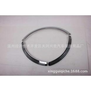 电镀 霸道后挂备胎饰条3件套汽车改装 适用于2018款 普拉多