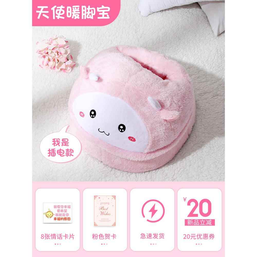 高档生日喜礼物女生送女友朋送老婆结婚纪友日惊高档闺蜜念实用高