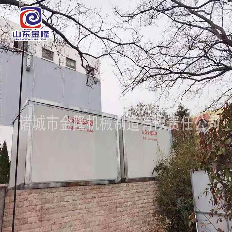 地埋mbr城市一体化新农村厕所改造生活污水处理设备出水达标排放