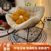 懒人摇藤编摇摇椅椅网红休闲摇椅客发厅阳台家用单人沙椅985椅两