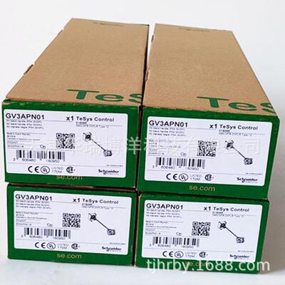 GV3断路器附价GV3APN01断路器旋转手柄套件