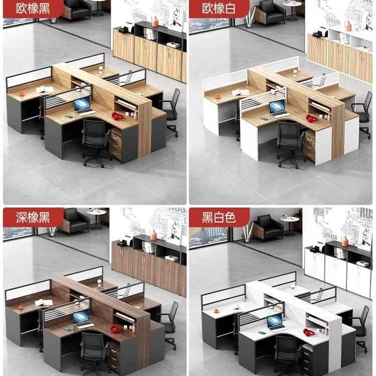 员JWQ办公桌椅组合职简约现代4/6屏人工位卡座风隔断财员工务办公