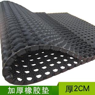 加厚公猪用防滑垫人工授精采精防滑垫种猪防滑垫100 22MM 150