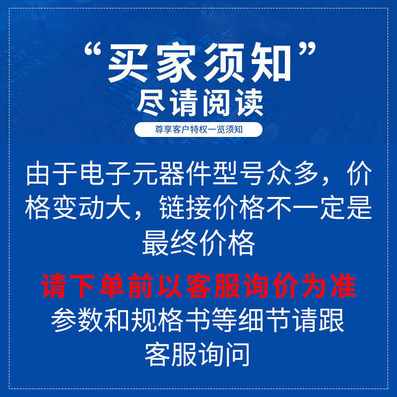 新款1200W大功率DC-DC升压恒压恒流可调车载充电电源模块