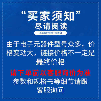 全新现货 5CEFA9F23I7N 封装FBGA-484 FPGA - 现场可编程门阵列现