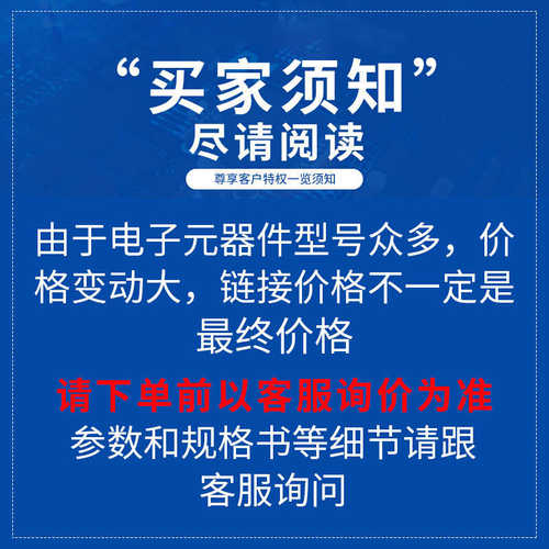恒恒压dc1200w新款充电-电源模块车载升压流可调dc大功率
