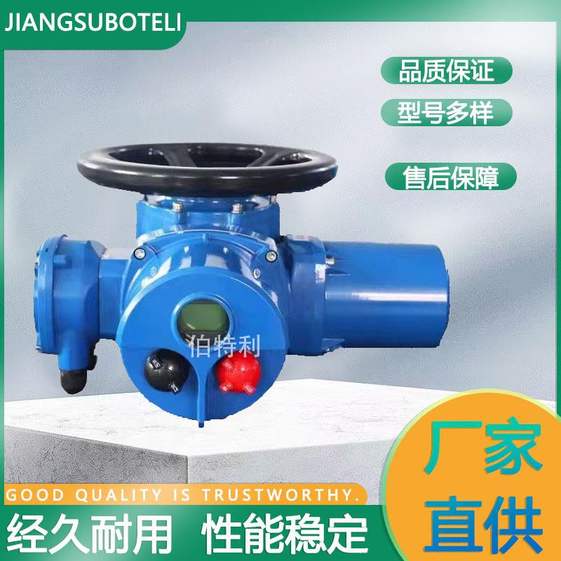DZW45-36T多回转电动执行器DZW系列开关型阀门电动装置性能稳定