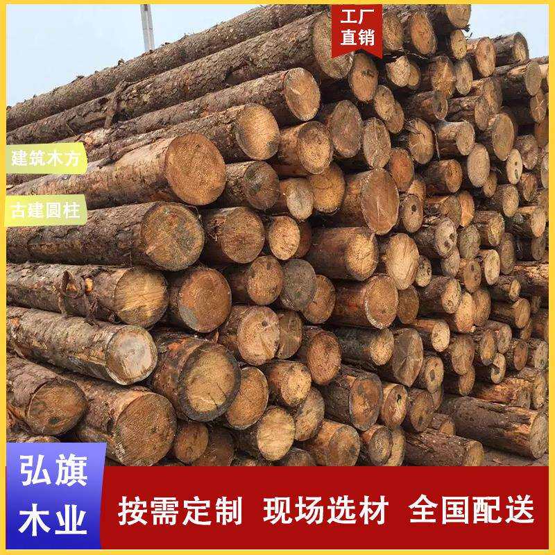 松木桩河道打桩木驳岸护坡护堤桩防汛防洪工程削尖落叶松油松马尾