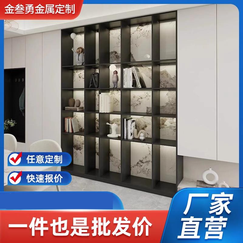 不锈钢展示柜金属开放格博古架背光钢板柜客厅装饰背景墙书柜定制