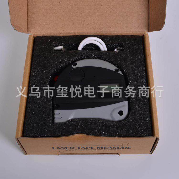 激光卷尺5m+0m40m多功能红外线高精度测量测距仪家用量房工具