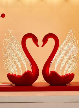 喜庆亚克力天鹅台灯桌面小摆件玄关卧室婚房装饰情侣结婚订婚礼品