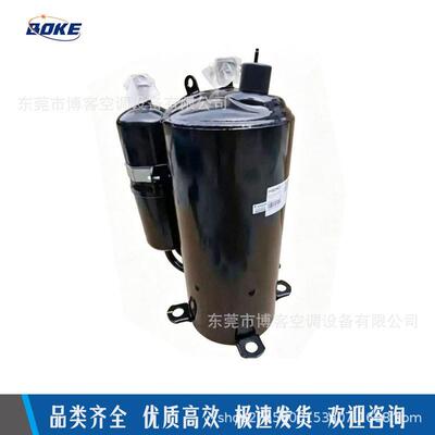 Highly海立电器空调压缩机GTE440UCQ9PKGTE470UCU9PK