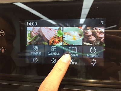 意大利DAOGRS N3微蒸烤一体机好不好?多人被忽悠,事件真相如何?