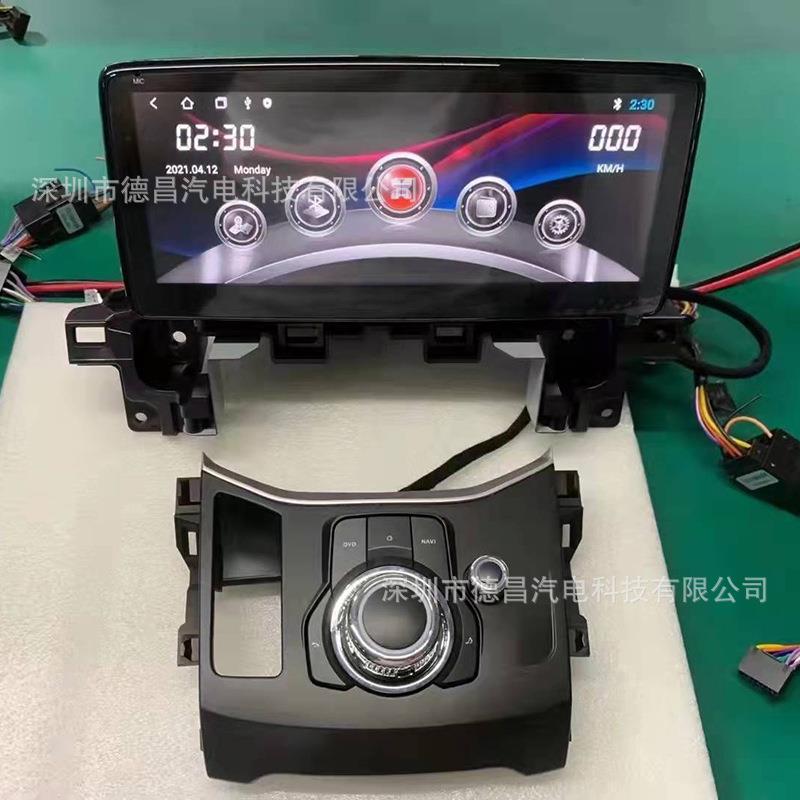 适用马自达3昂克赛拉新马2CX-510.25寸CX-3汽车导航仪一体机