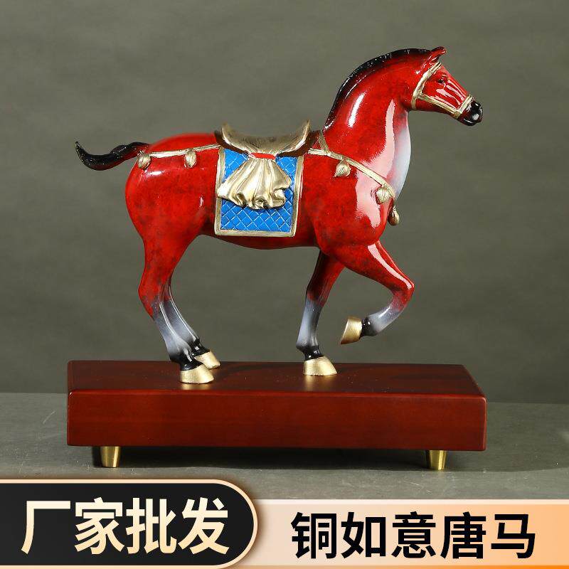 铜唐马红马装饰品摆件家居客厅工艺品办公室桌面马到成功