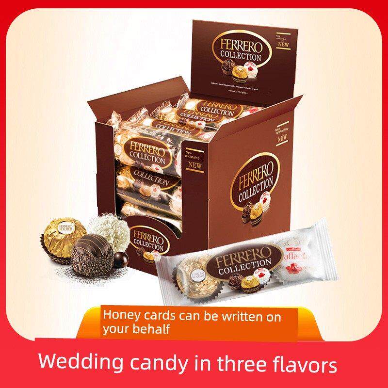 费列罗巧克力T3糖果朗木金白球沙榛子整盒48块婚礼糖（代可可脂）