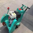 小型手推式 混凝土路面切缝机柴油公路地面切割机筑路机械刻纹机