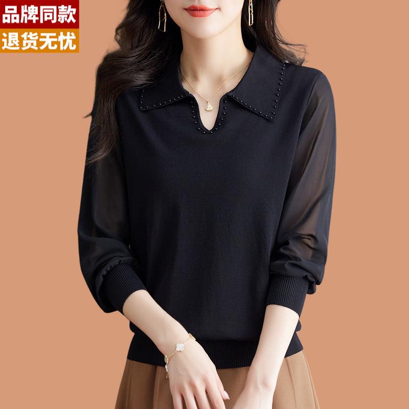 桑蚕丝打底衫女秋装2026新薄款洋派妈妈翻领冰丝针织长袖T恤上衣