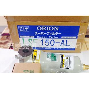 经销：【ORION过滤器】DSF1000-AL/好利旺管道过滤器