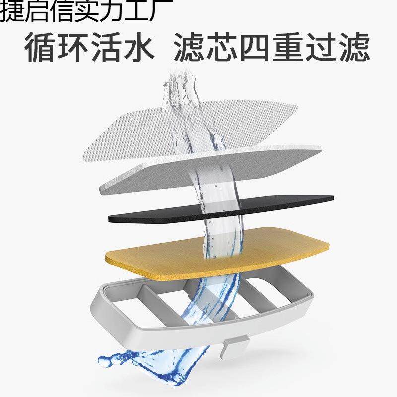 家智能宠物饮水机滤芯套装替换装水泵过滤组件导水软管