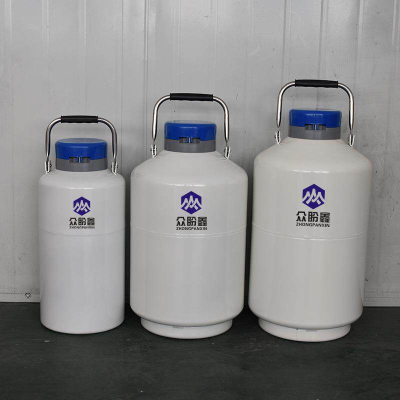 众盼鑫液氮罐便携式小型3升6升10升15升美容液氮生物容器储罐