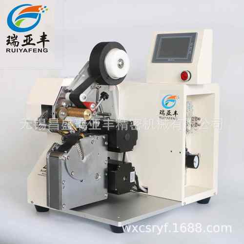 全自动胶布机线束胶带缠绕机缠胶布机自动缠绕机厂家供货