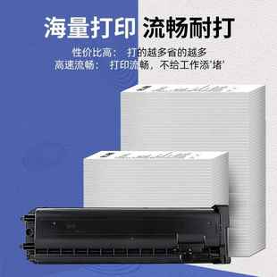 560CT B5621R M3608N 5608N 4621碳 M4608N 适用夏普B4621R粉盒MX