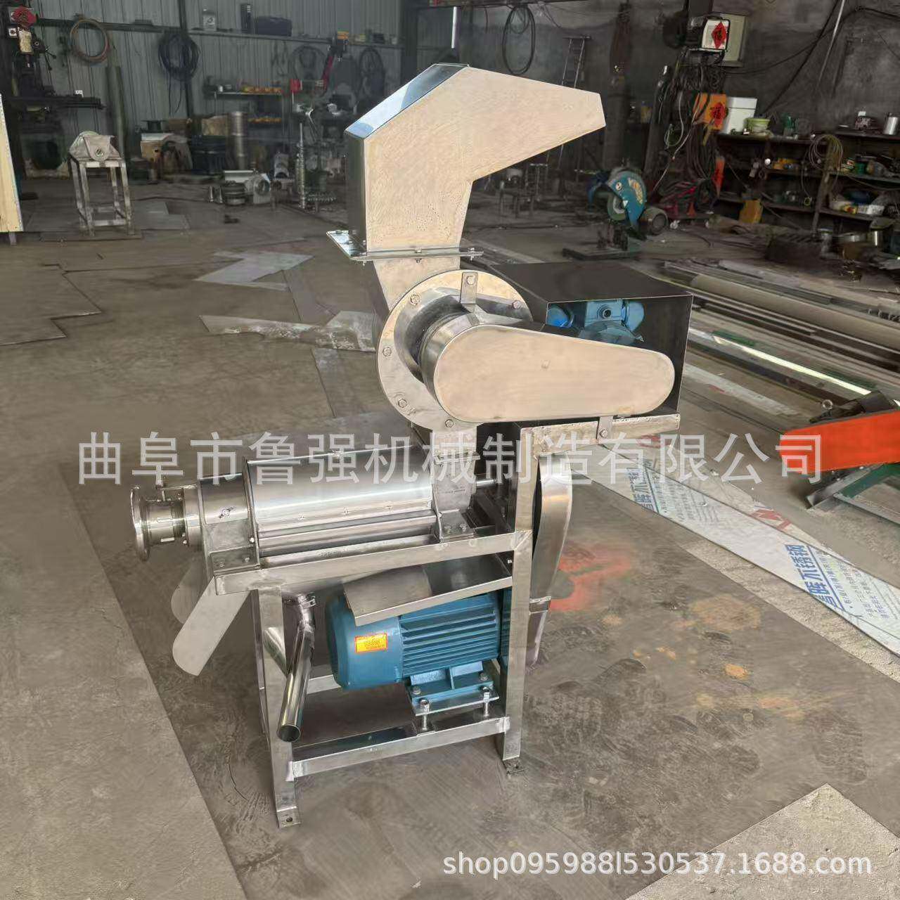 榨生姜汁机榨生姜汁机厂家小型生姜破碎打汁机