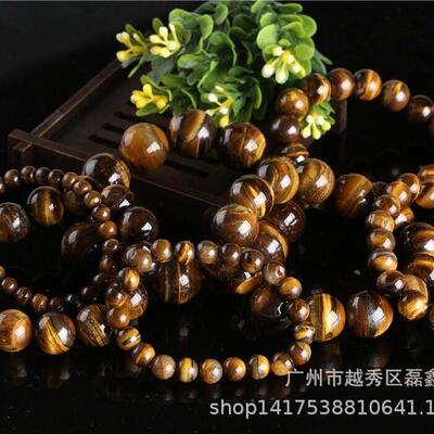 Yellow Tiger Eye Stone Bracelet Crystal Beads Tiger Clear St