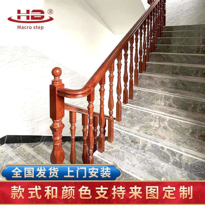 新款实木扶手栏杆室内楼梯整体楼梯立柱成品烤漆别墅护栏欧洲榉木