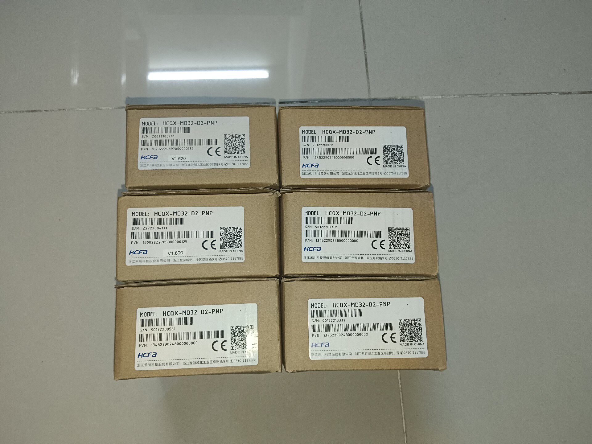 禾川HCQX-MD32-D2-PNP模块