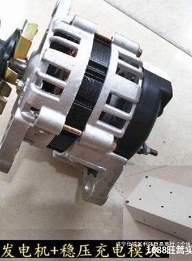 2000瓦12V24V14V28V36V48V60V72V伏纯铜线大功率永磁直流发电机