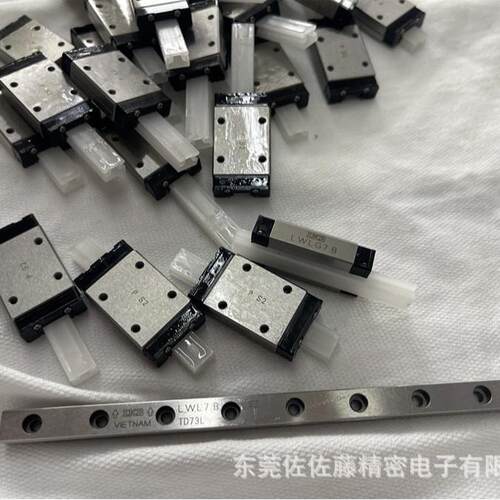 IKO直线导轨滑块LWL5B LWLC5B LWL7B LWLG7B LWLC7B LWL9B LWLG9B