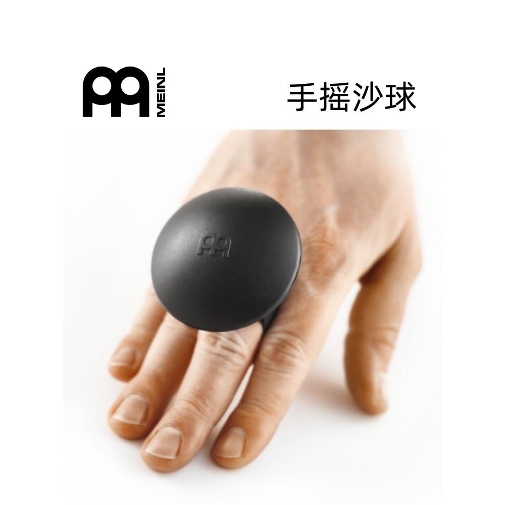 正品料麦乐尔沙锤打击器沙专业金属沙筒双排铝制塑沙桶锤meinl合