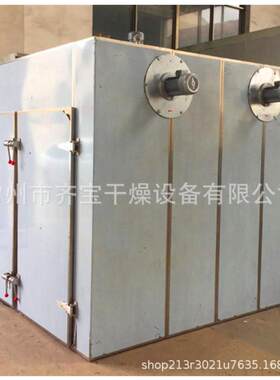 不三锈ZVA钢双门烘箱 云南风七烘干机 热环烘箱循II型供应