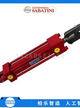 意大利 SABATINI 液压缸SCl 50/28 D 200 1.1拉杆油缸 液压缸