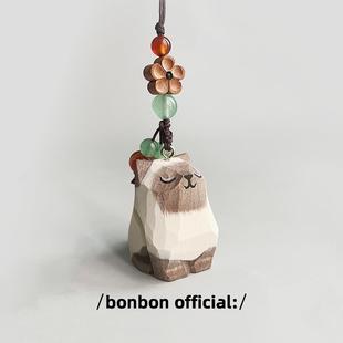 创意可爱木雕暹罗猫猫咪手机链桃木梅花编绳包挂件送男女朋友礼物