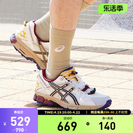 asics亚瑟士男鞋，gel-kahana8fl稳定支撑越野跑鞋1011b828-100