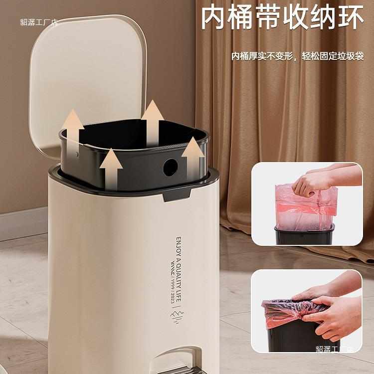厨房客厅厕所脚踏式卧室家用大容量垃圾桶盖纸篓新款卫生间带2024