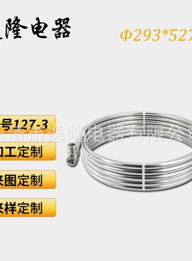 供应不锈钢交加热器4PWR-4.5-054Φ293*5274配件焊接饮水机交换器