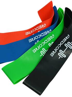 Loop Resistance Bands Natural Latex Workout Band Loops Stret