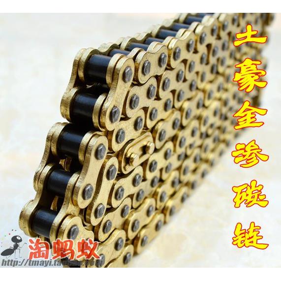 摩托车链条428H加厚 渗碳处理技术 链轮配件齿轮链盘改装包邮