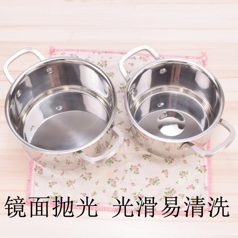 小磁汤锅不锈钢加厚家用耳电炉小锅一人用小火锅双用煮泡专面 面