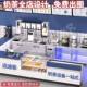 水吧台奶茶店设备全套商冷藏吧台操作台水不用锈627开槽沙拉工钢