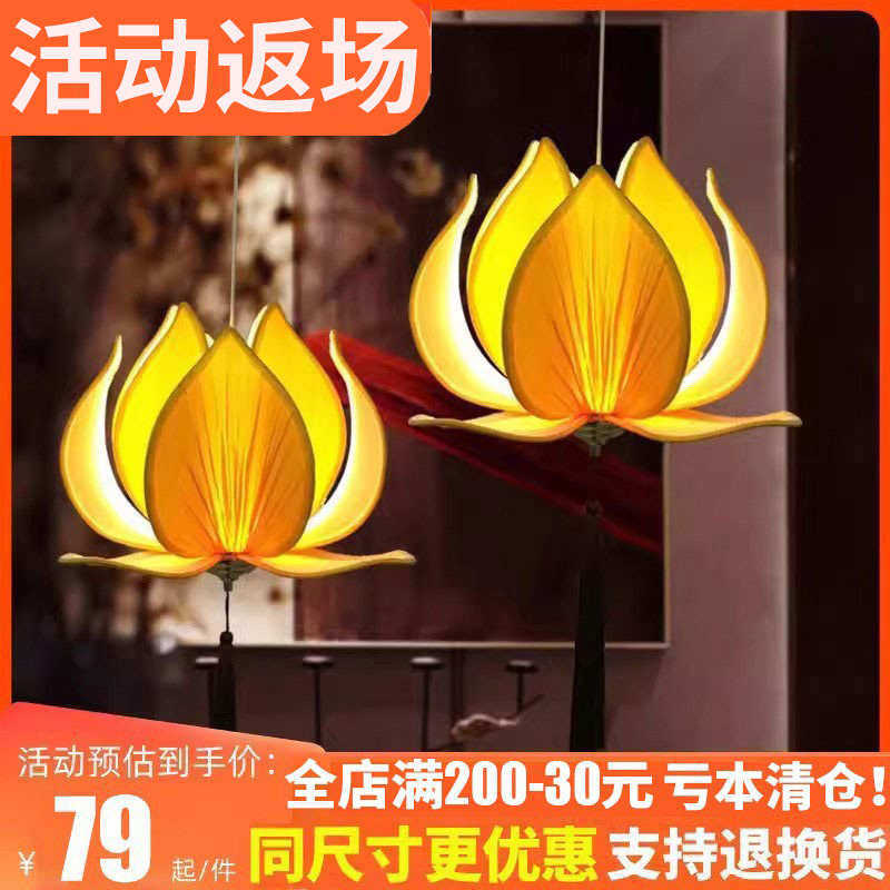 莲花吊顶灯2023新款中国风舞台装饰荷花佛堂道观寺庙寺院礼佛灯笼